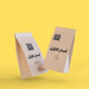 قهوه ۱۰۰ درصد عربیکا (دان 250 گرمی)